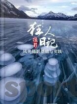 泰国对印尼足球比分-泰国与印尼足球对决，比分背后的激情与策略较量